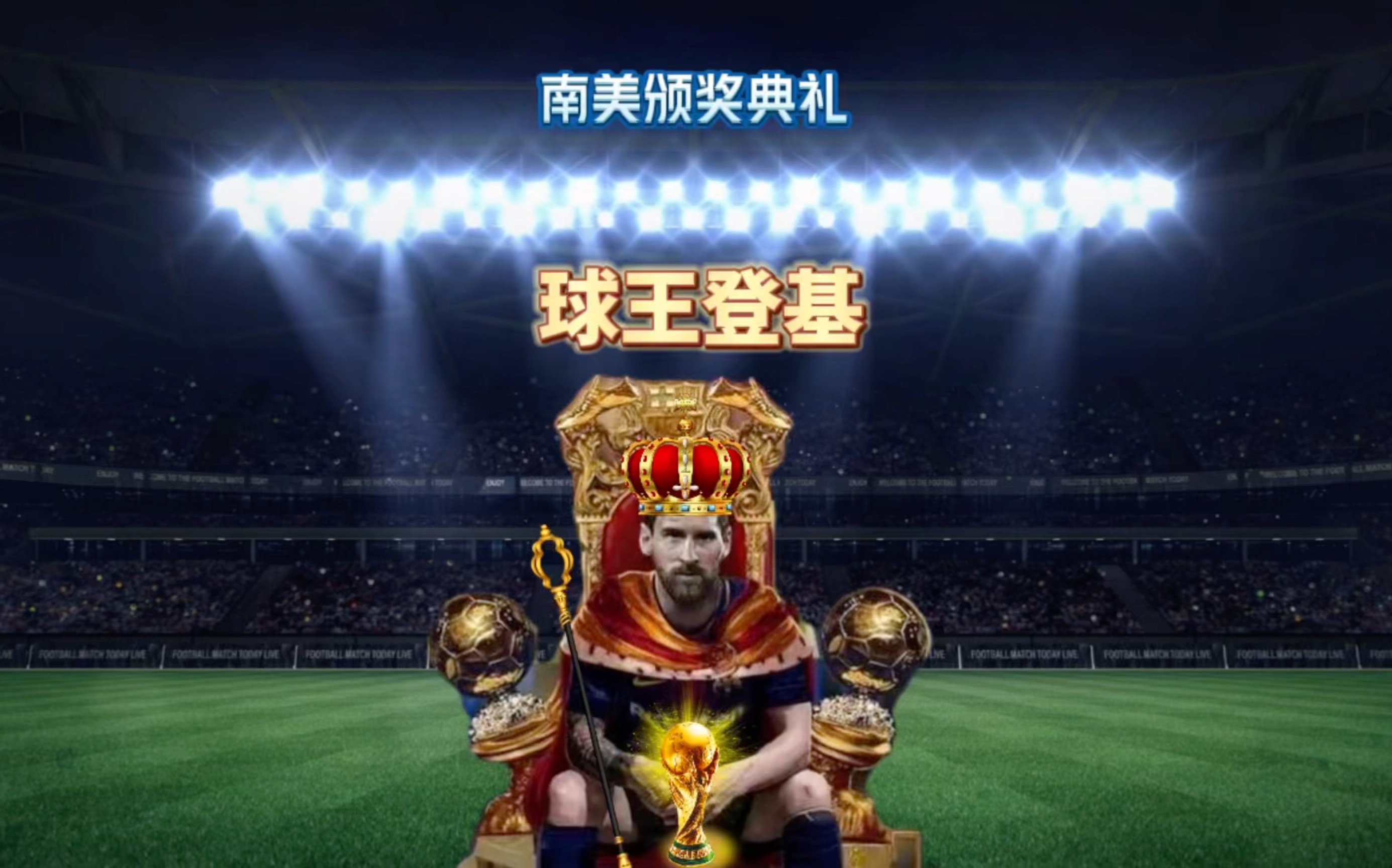 神著称在某