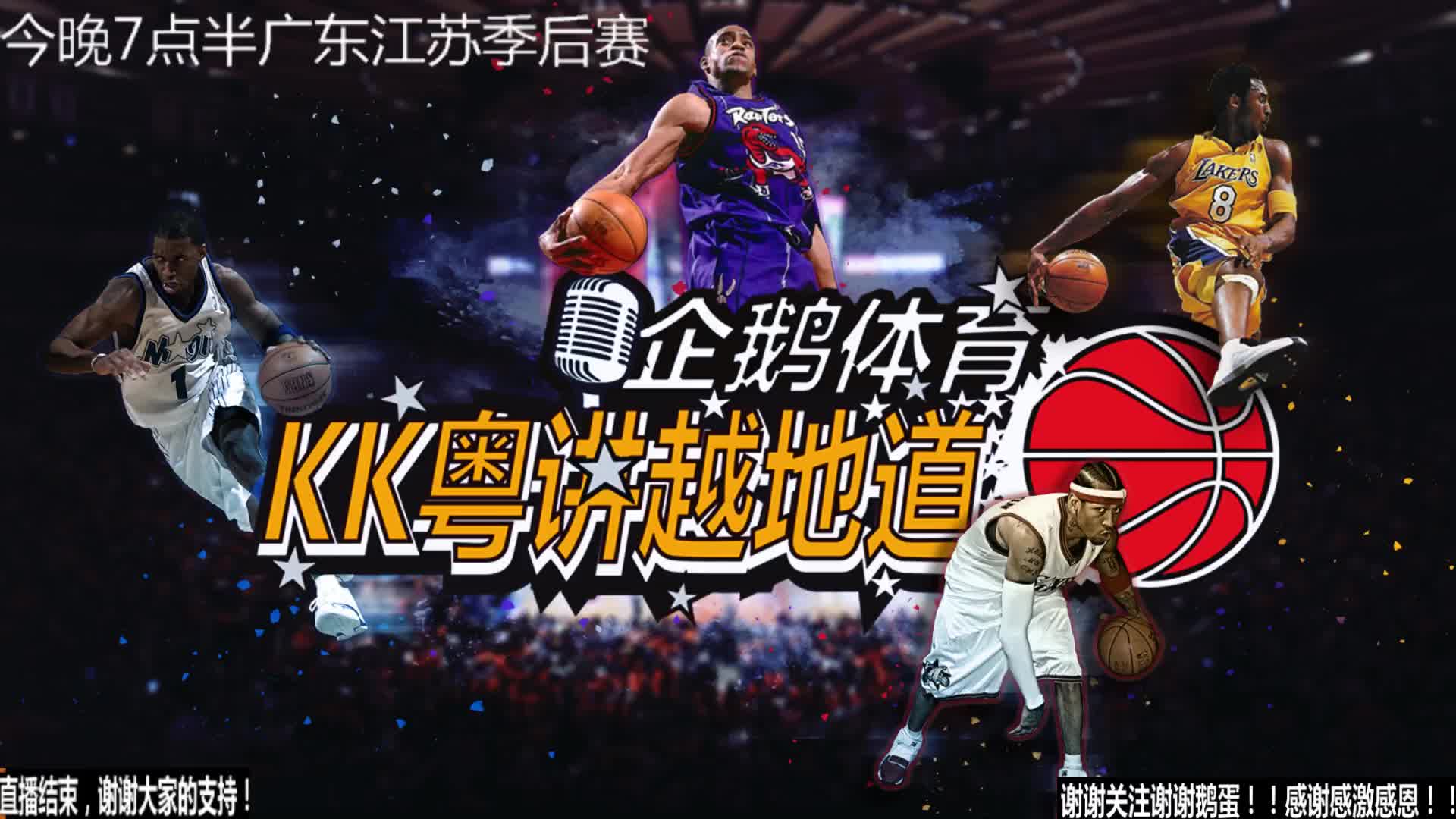 斯尼