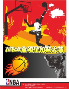 得有所顾虑