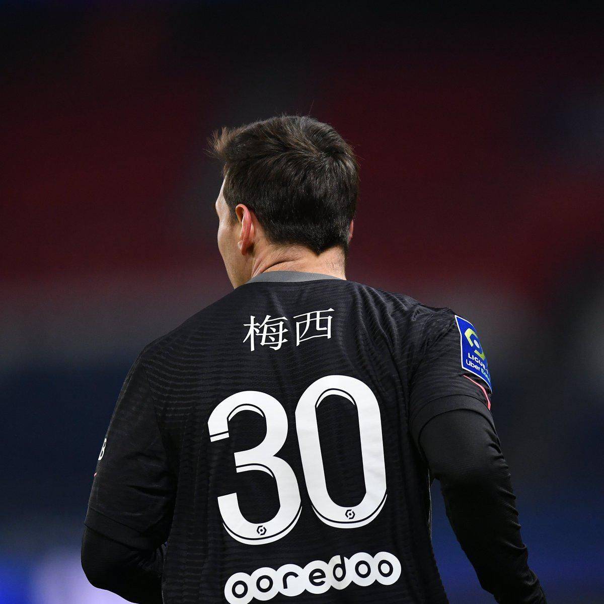 常规的意图