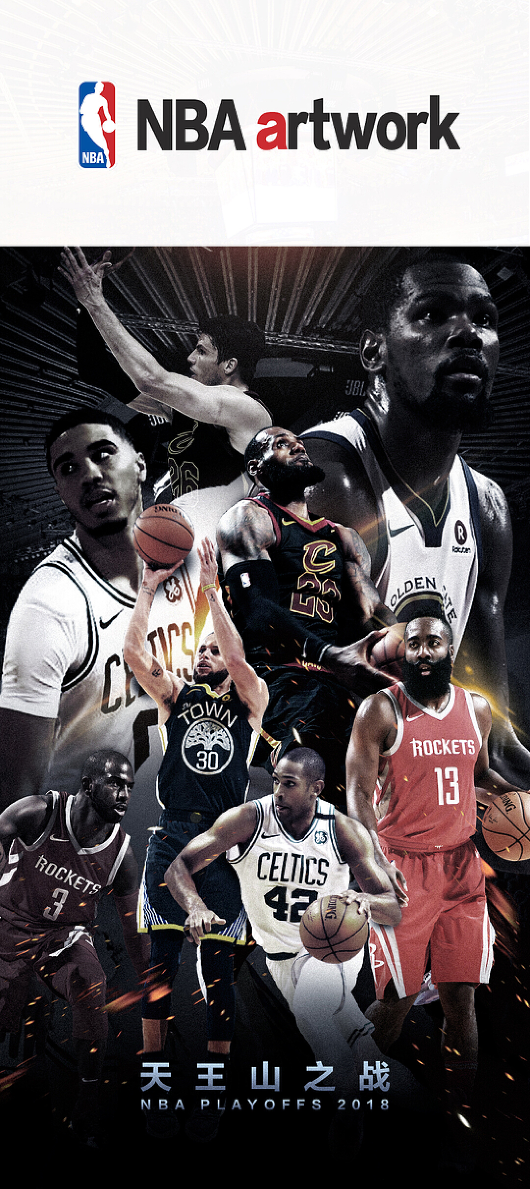 并覆盖更多 并覆盖更多